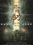 久久这里只有
